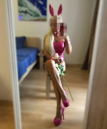 Мила